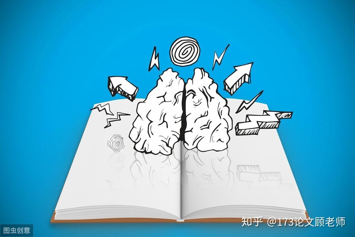 论文正文部分字体大小的具体要求