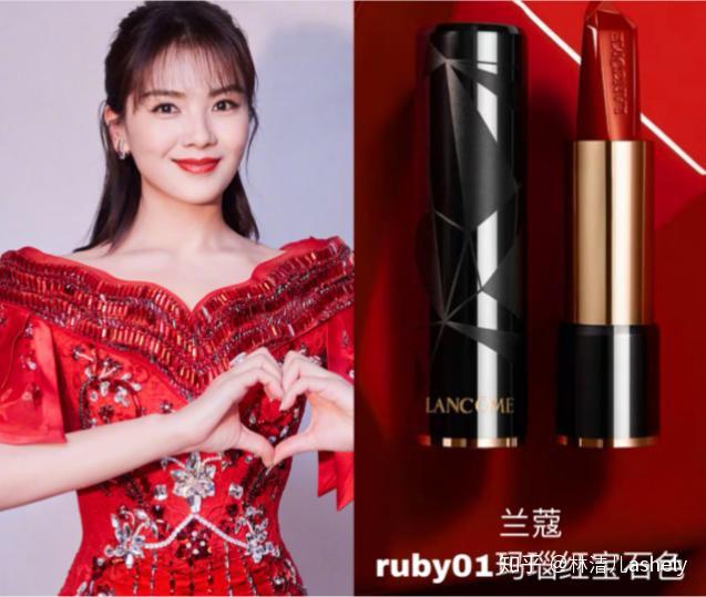 开扒春晚女明星口红佟丽娅连换3款口红都成爆款刘涛网红色好惊艳