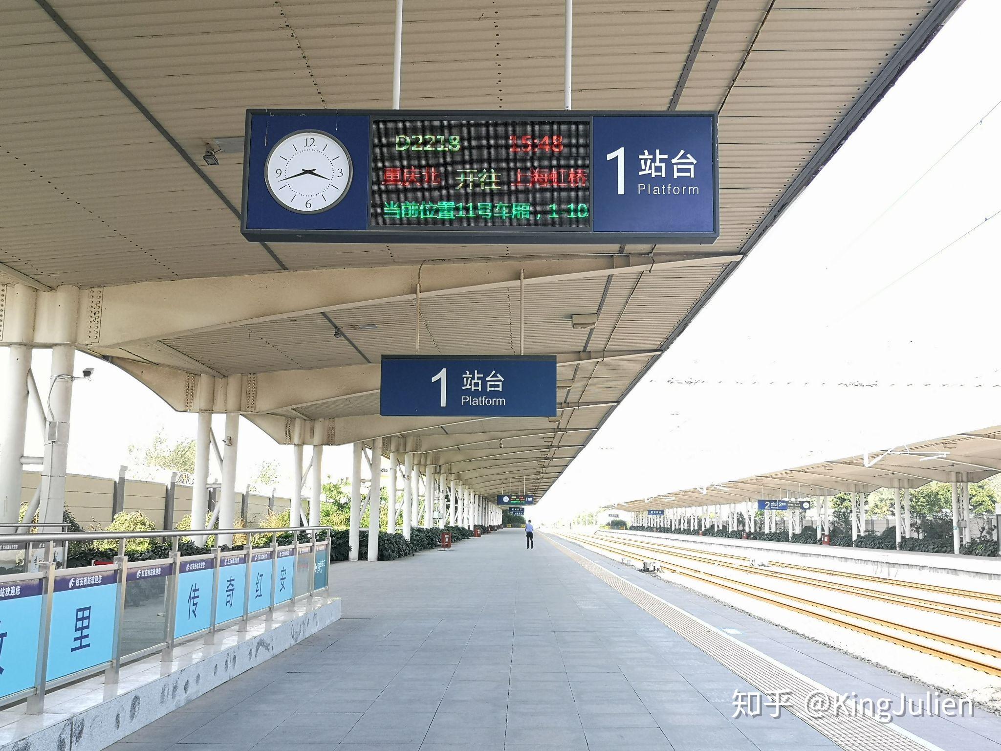 探访宁蓉线沿线车站5红安西站暨动车组高级动卧初体验