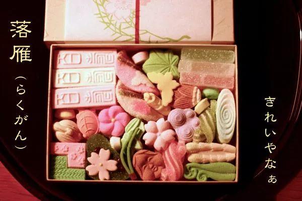 装着满满 高颜值 的和菓子 太让人心动了 知乎 装着满满 高颜值 的和菓子 太让人心动了 知乎