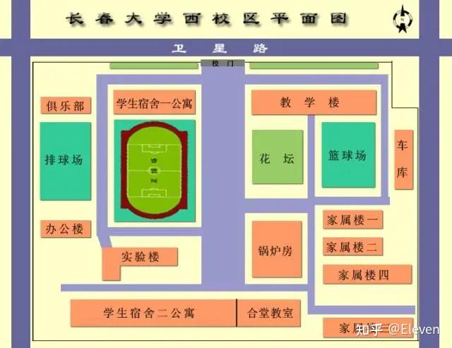 長春大學學校的被子是已經放好宿舍的,還是要自己去指定地點購買並