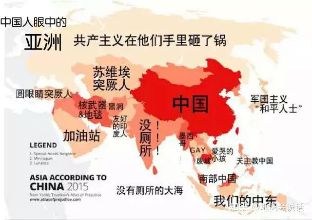 地图炮的前世今生