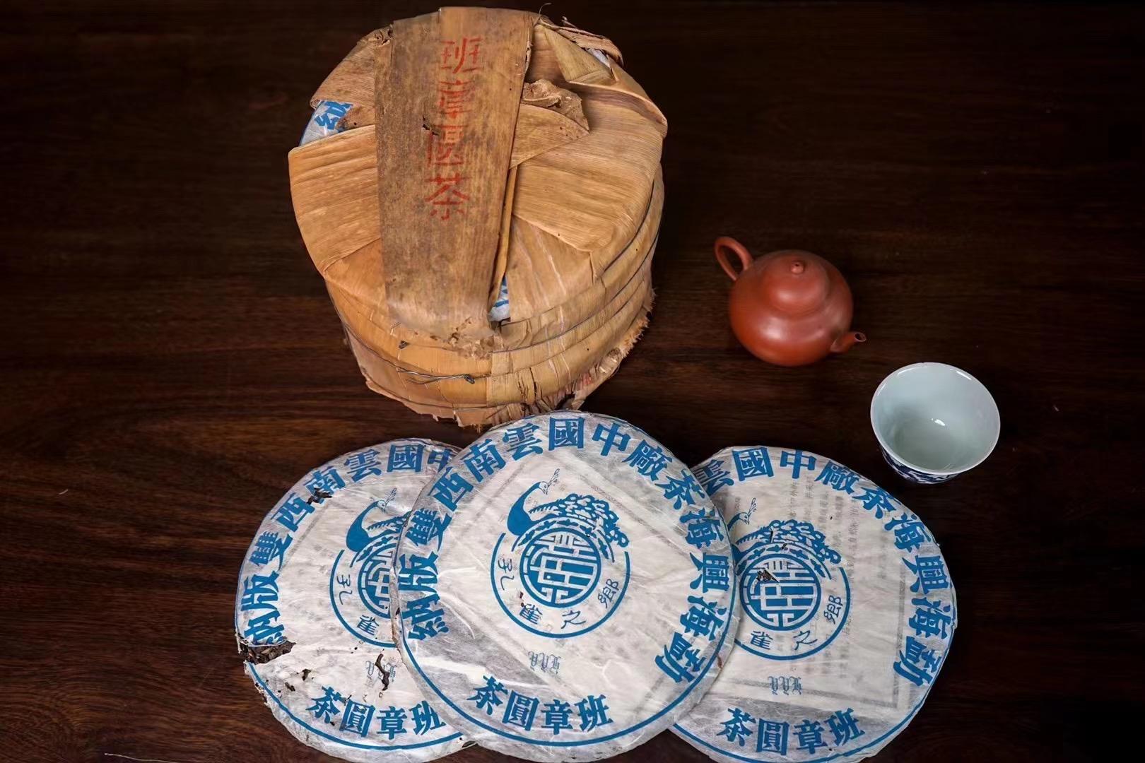 2004年勐海胶股蓝沱茶 - 知乎