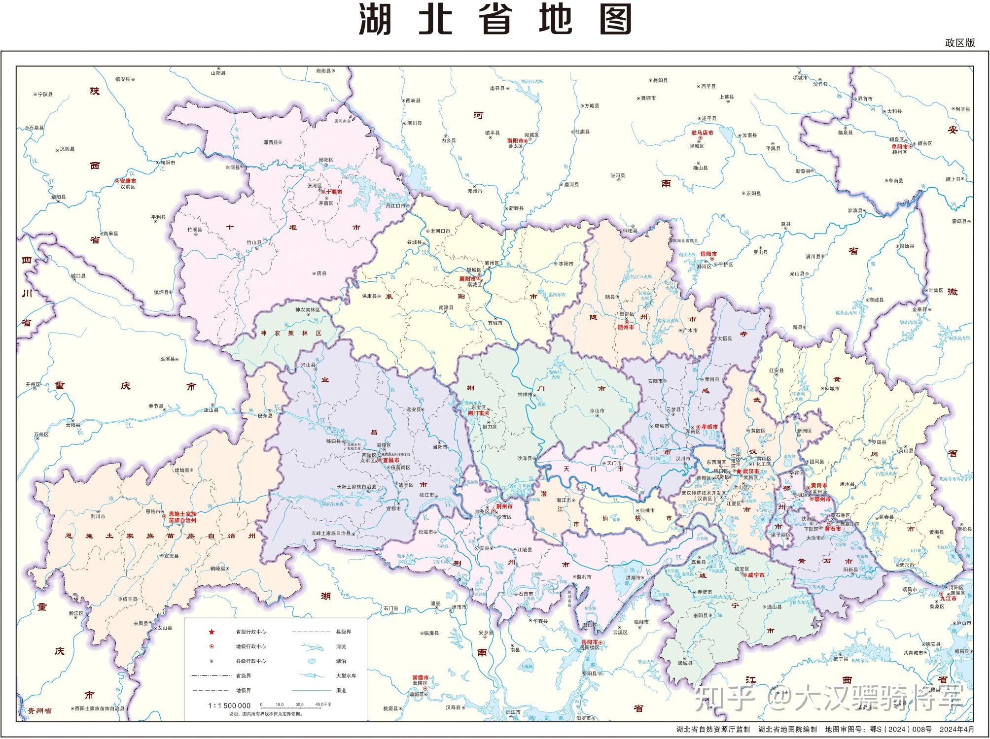 湖北省+13个地级市州2024年版高清行政图 - 知乎