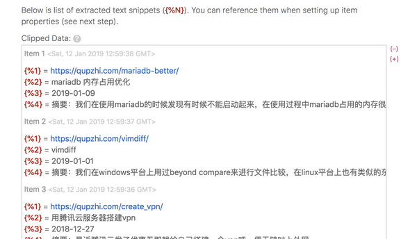 如何用RSS订阅？ - 知乎