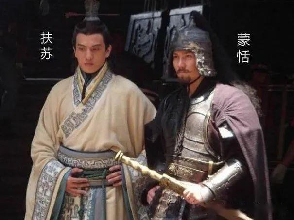 天下第一太子-长公子扶苏 - 知乎