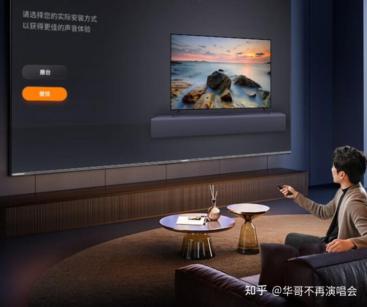 创维65h7e创维65h7e电视怎么样详细说说优缺点评测