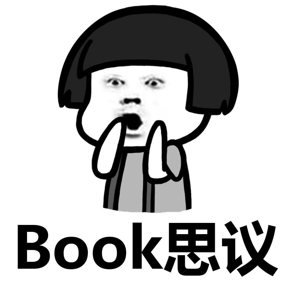 你见过哪些留学的奇葩理由 看到最后一个我忍不住笑出了猪叫声 知乎 你见过哪些留学的奇葩理由 看到最后一个我忍不住笑出了猪叫声 知乎