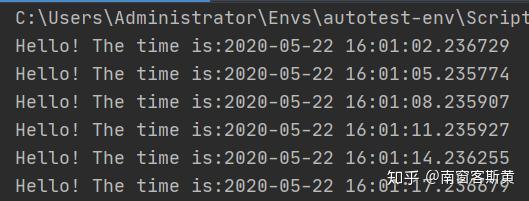 python定时任务最强框架APScheduler详细教程 - 知乎
