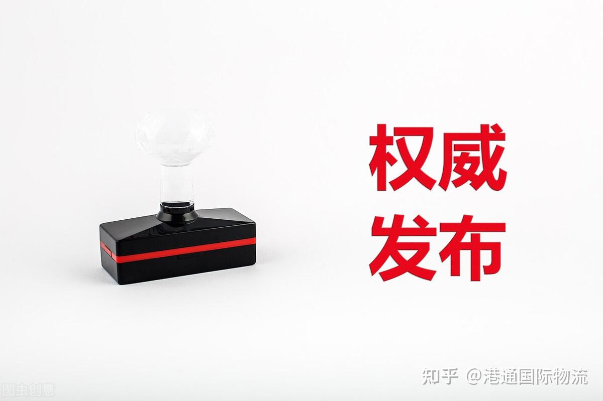 国际贸易中的常见的中性包装是什么，该如何理解？ - 知乎