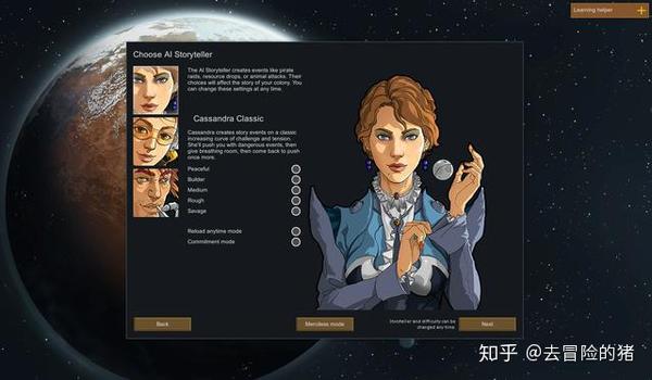 Rimworld 最耐玩的生存经营类型的独立游戏 知乎 Rimworld 最耐玩的生存经营类型的独立游戏 知乎