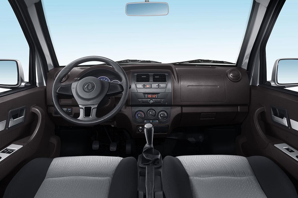 外观内饰调整东风小康k07s高功版售339万起