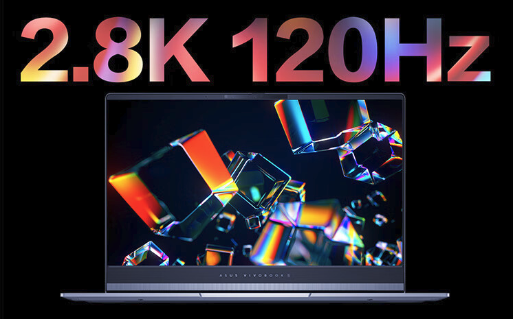 华硕无畏pro15 2024引领科技潮流,酷睿ultra处理器开启新体验