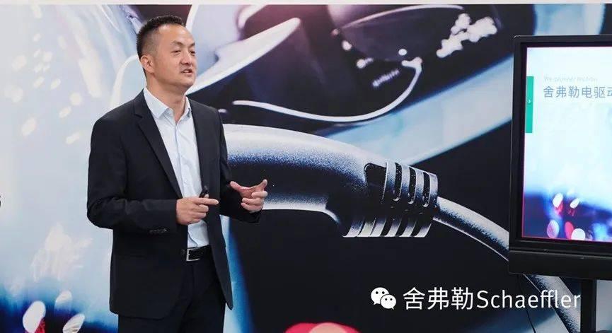 厚积薄发,舍弗勒电驱动业务开始走上发展快车道 - 知乎
