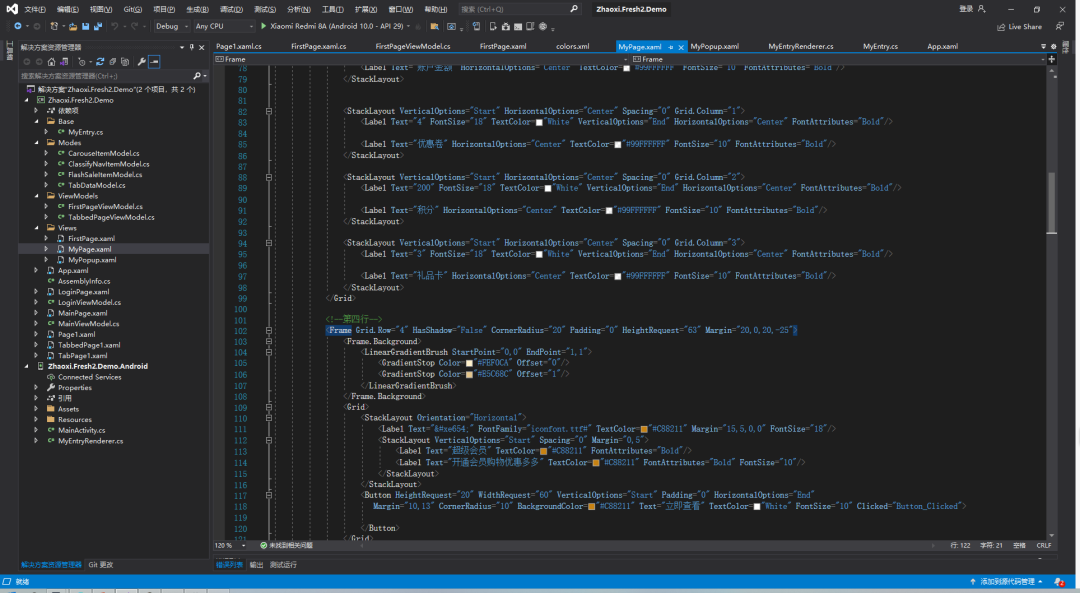 Ui maui xamarin 