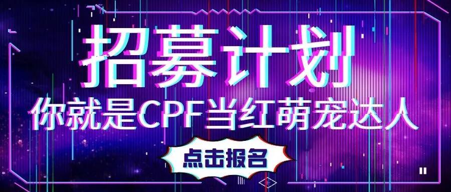 快乐每一天抖音号女 v2-6477cd7e734cbb1f8b49fa0306ce054a_1440w.jpg?source=172ae18b