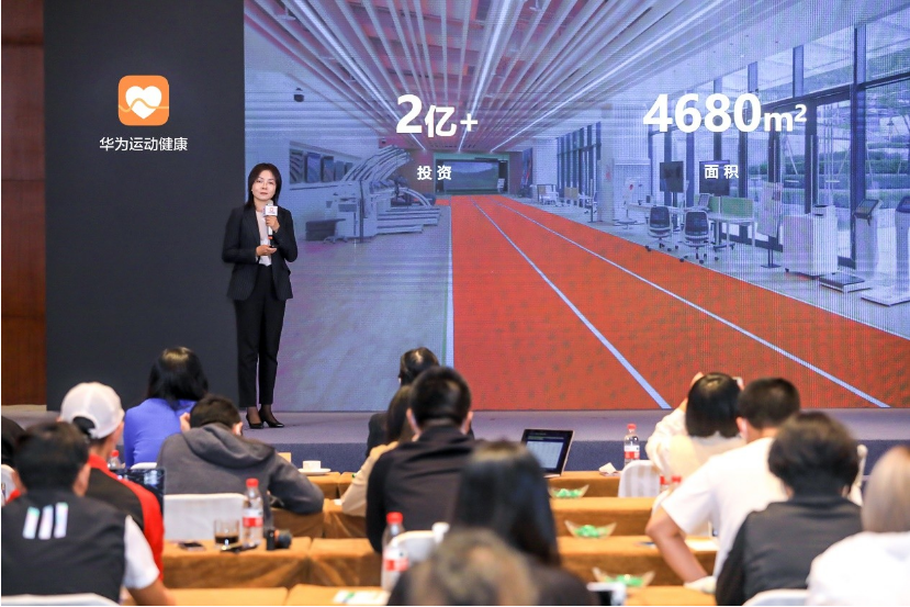 体质检测：开启健康生活的新篇章