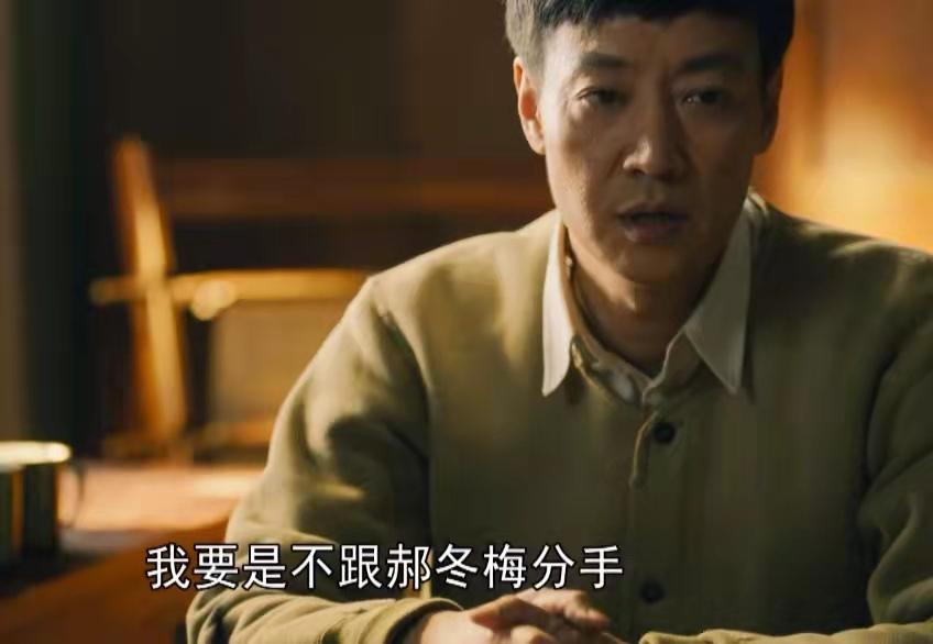 啥是有情有义的男人 v2-6479d112539fdda2396d9935645910cc_1440w.jpg?source=172ae18b