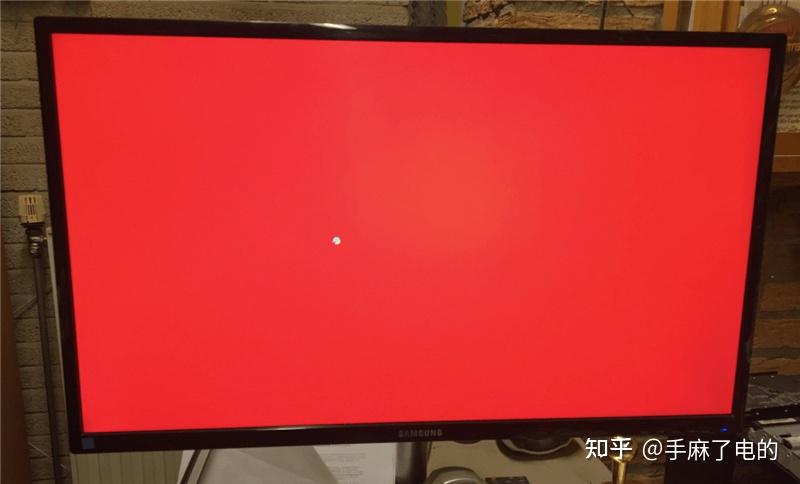 电脑屏幕变红