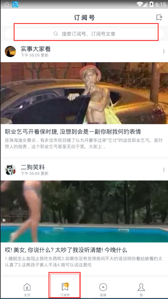 v2-647debf7084a3bcbca4c7a937c29a2b6_r.jpg