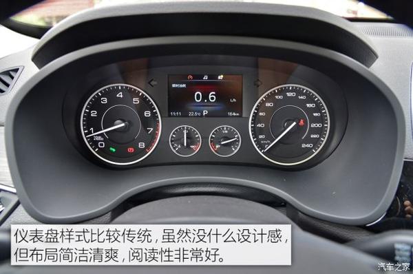 动力刚刚好 试驾宝沃bx5 20tgdi 6at