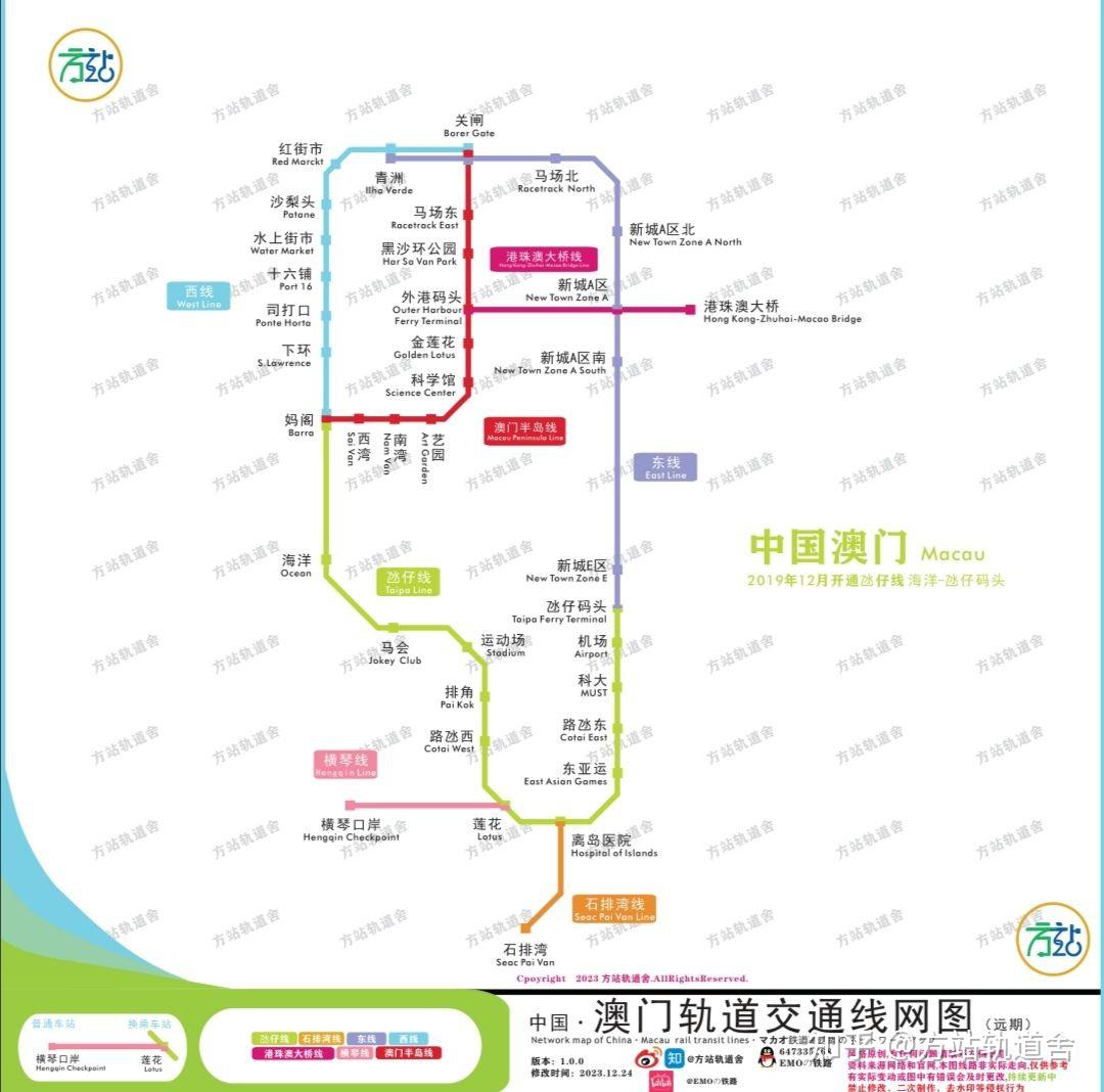 澳门轻轨规划图图片