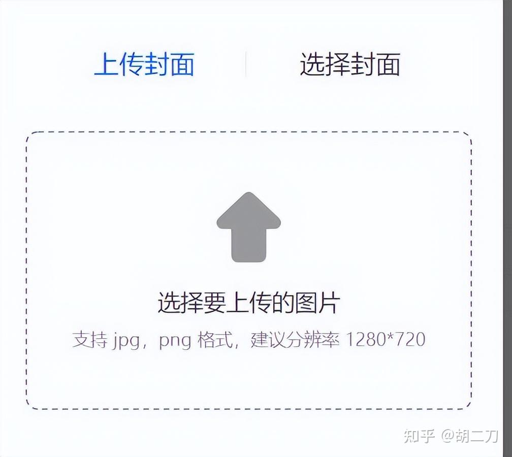 拍摄短视频,横屏好还是竖屏好?不同平台又有什么要求呢? - 知乎