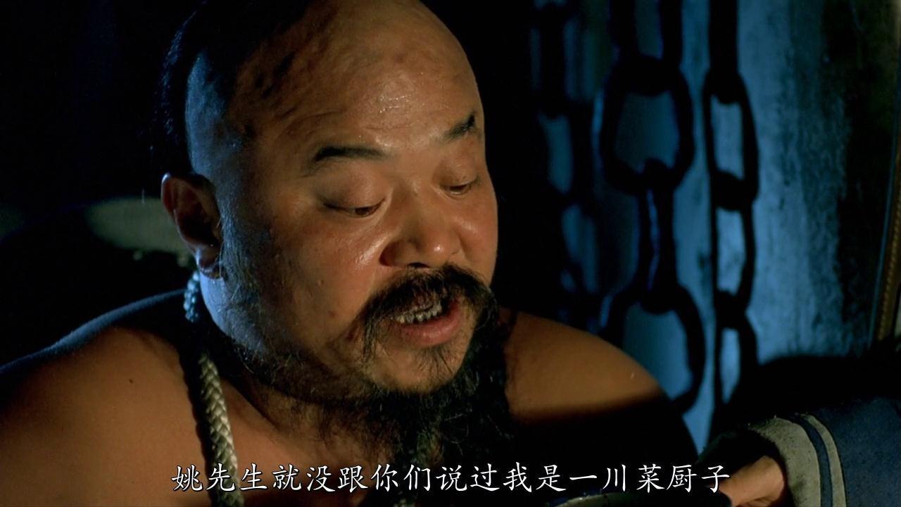 大学室友,重庆人,经常笑话我等北方佬不能吃辣,表示天下没有什么辣味