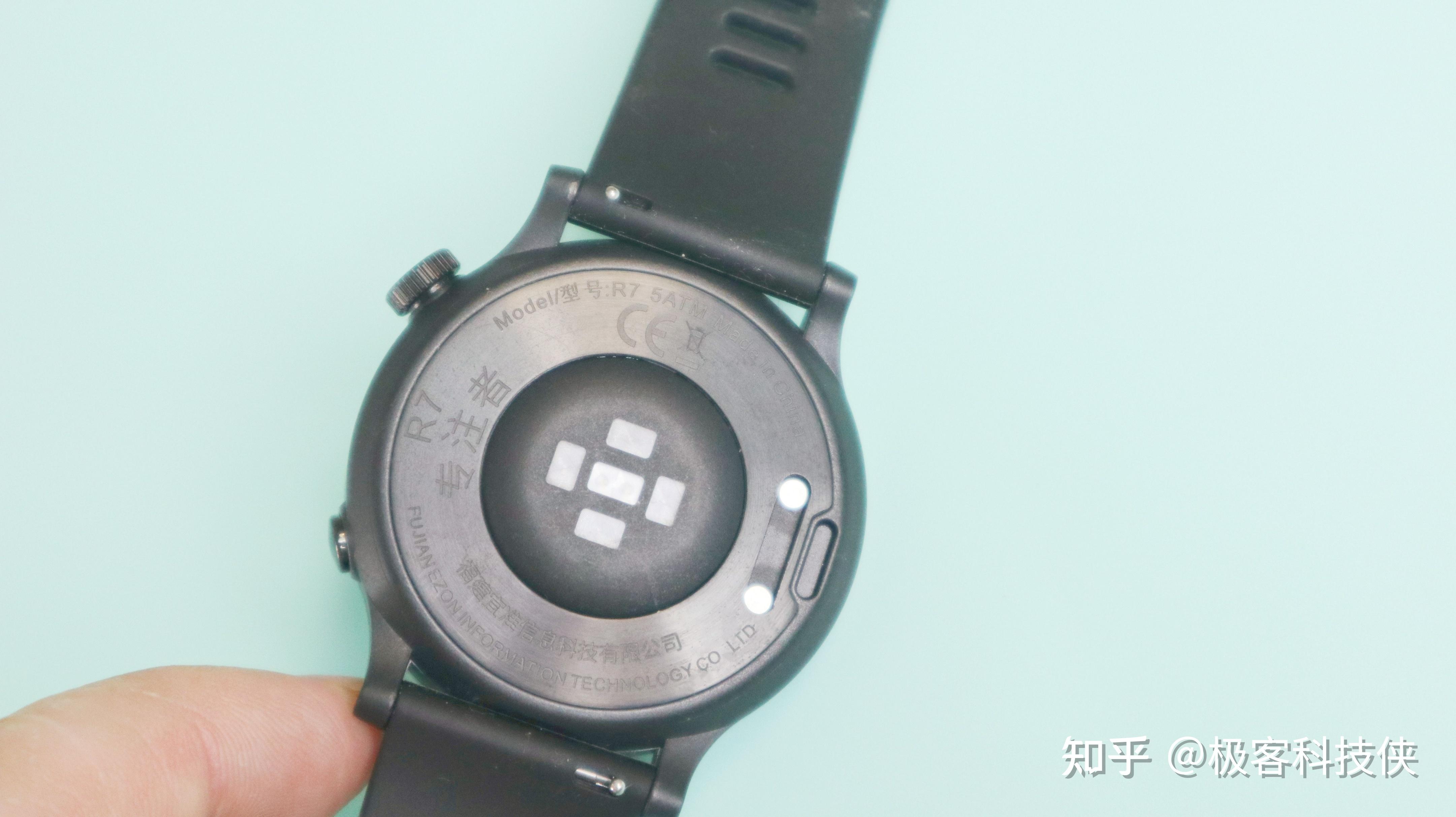 千元价位的五星定位手表,请认准宜准专注者r7专业运动手表