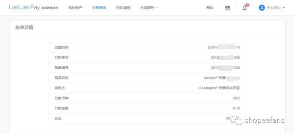 美团外卖怎么设置支付方式选择_选择支付方式_支付方式选择的总体原则有哪些