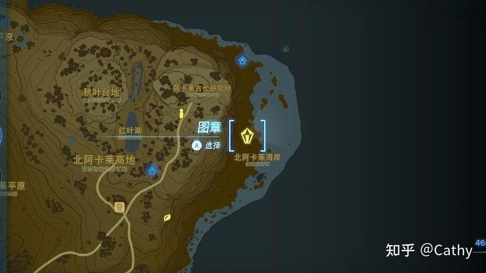迷雾森林西北"照亮黑暗之物"神庙北边有一个稀有石头巨人:湖畔驿站