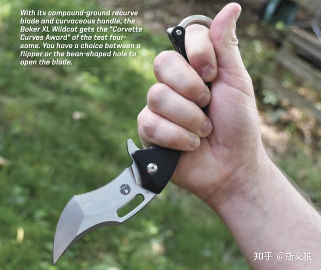 爪刀——从猫科动物爪子吸取灵感的异形刀具