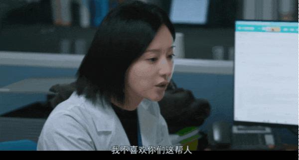 《Doctor X：白色黑手党时代》豆瓣8.4分，女神新剧爆了！