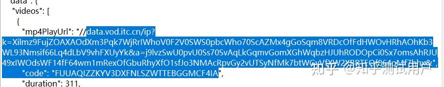 如何下载搜狐SOHU视频插图3