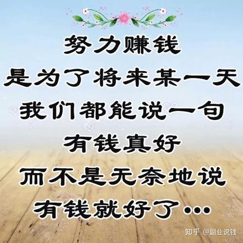 后来舅父也不来了,母亲也不去了,两家基本上都不相往来了.
