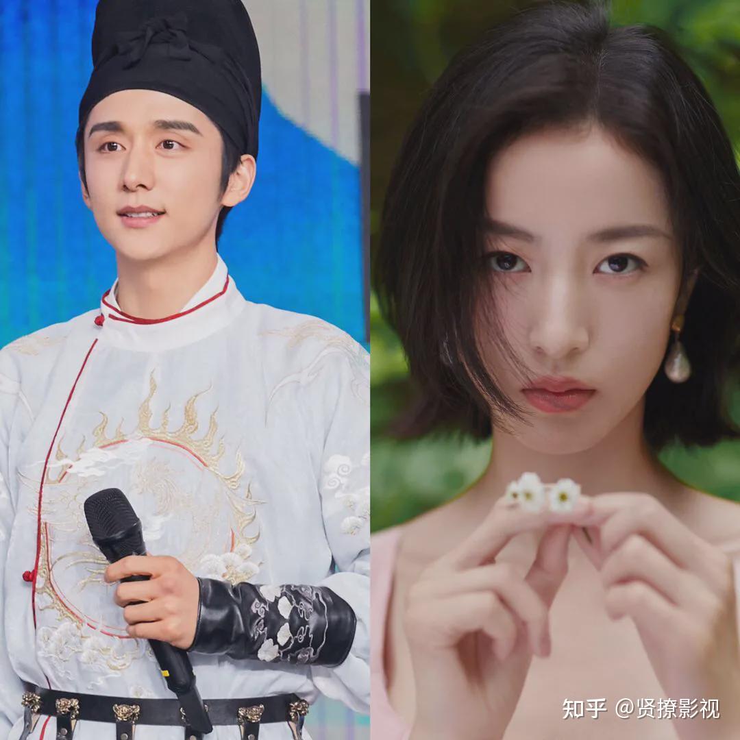 大眼格格,杨紫李现,易烊千玺蔡徐坤,张新成,陈小纭,惯三女星