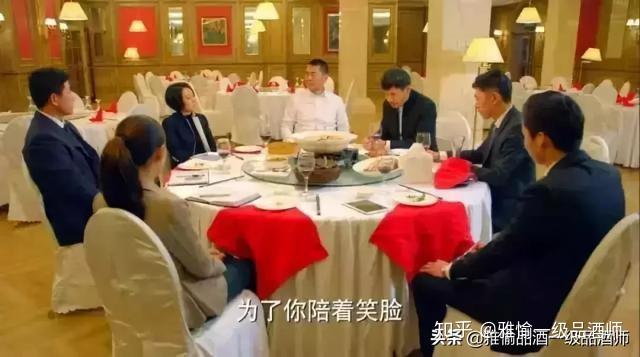 请客吃饭,祝酒词不会说怎么行 - 知乎