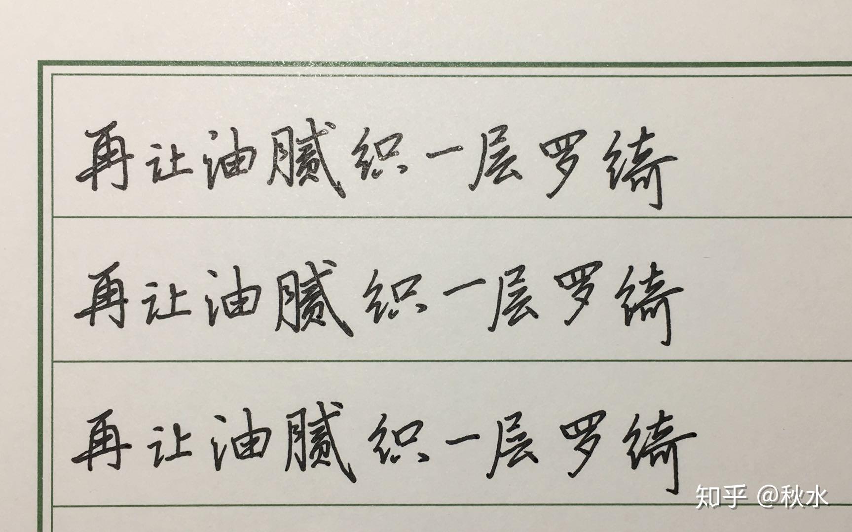 v2-64a06a41e6a7632c5d03a3baabc8c92e_r.jpg
