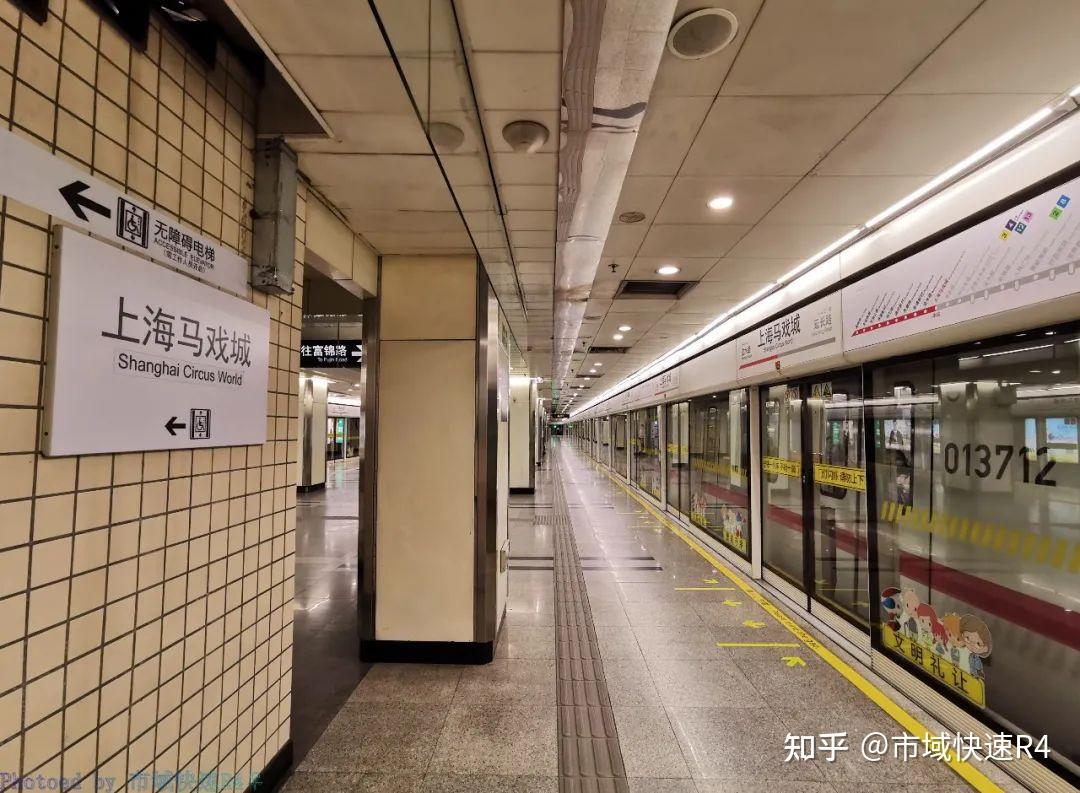 上海马戏城站,位于共和新路广中路口,地下二层岛式车站.