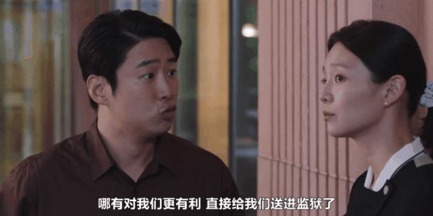 韩剧《好久没做》19禁,大尺度,这部新韩剧杀疯了! - 知乎