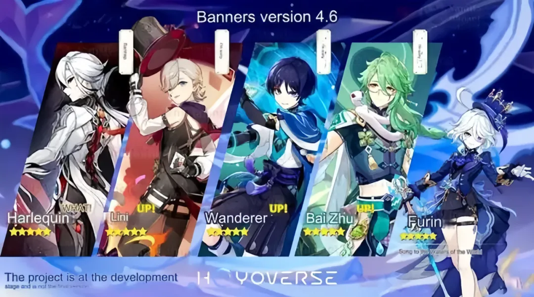 原神46卡池实锤水神下半无缘仆人v3普攻减cd胡桃进混池纳塔有龙坐骑