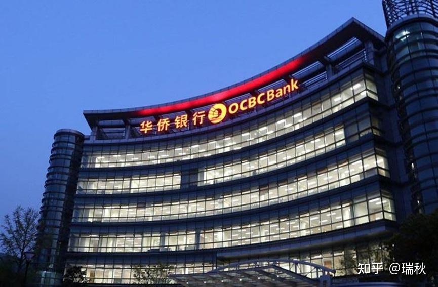 开户指南之新加坡华侨银行篇