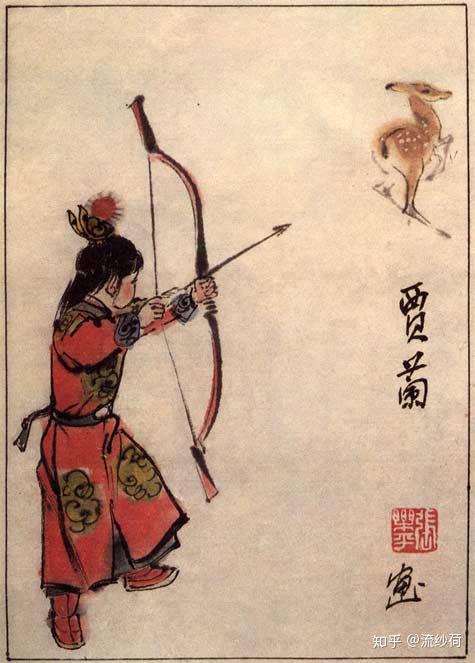 《红楼梦》里贾兰是什么性格的? - 药人才网