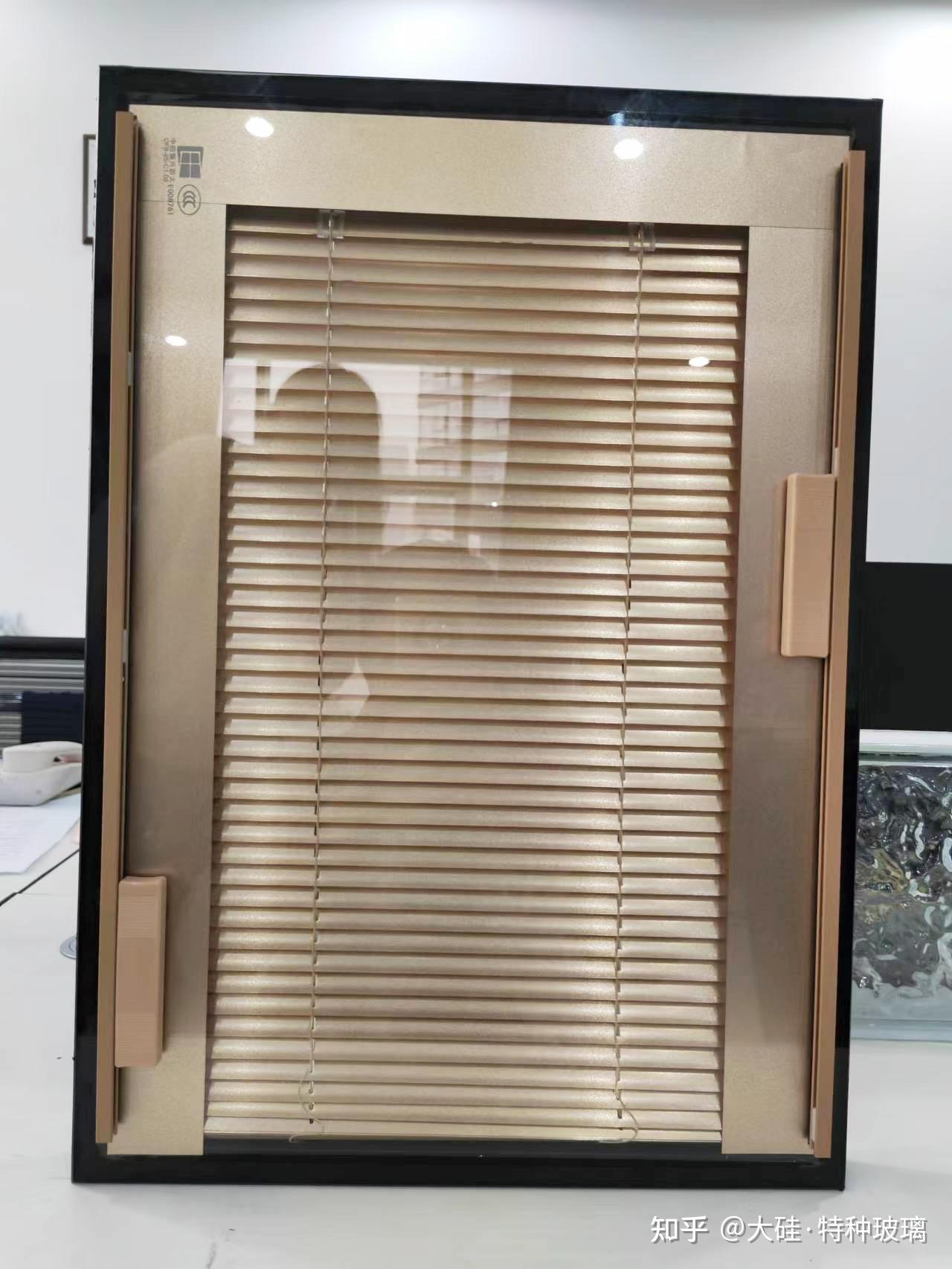 内置中空百叶玻璃节能性影响因素分析