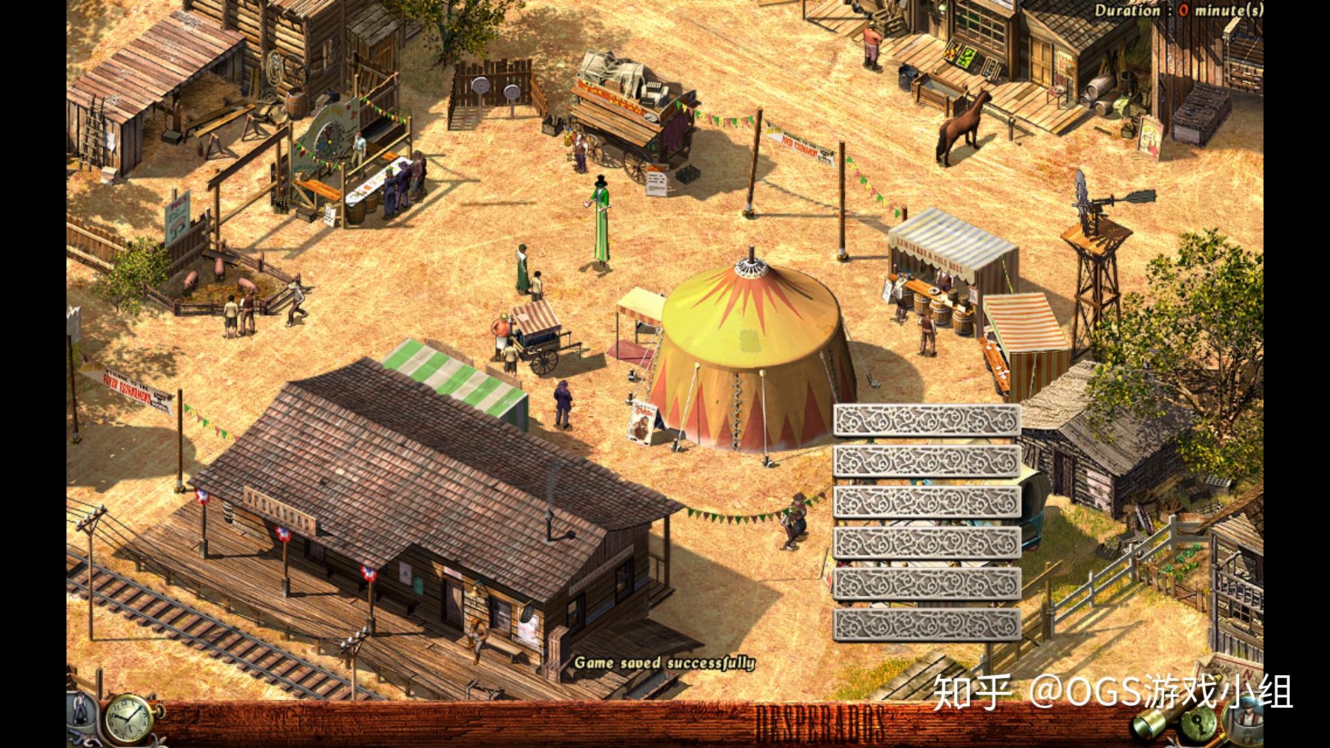 要解心头狠拔剑斩仇人高分老游戏赏金奇兵西部通缉令