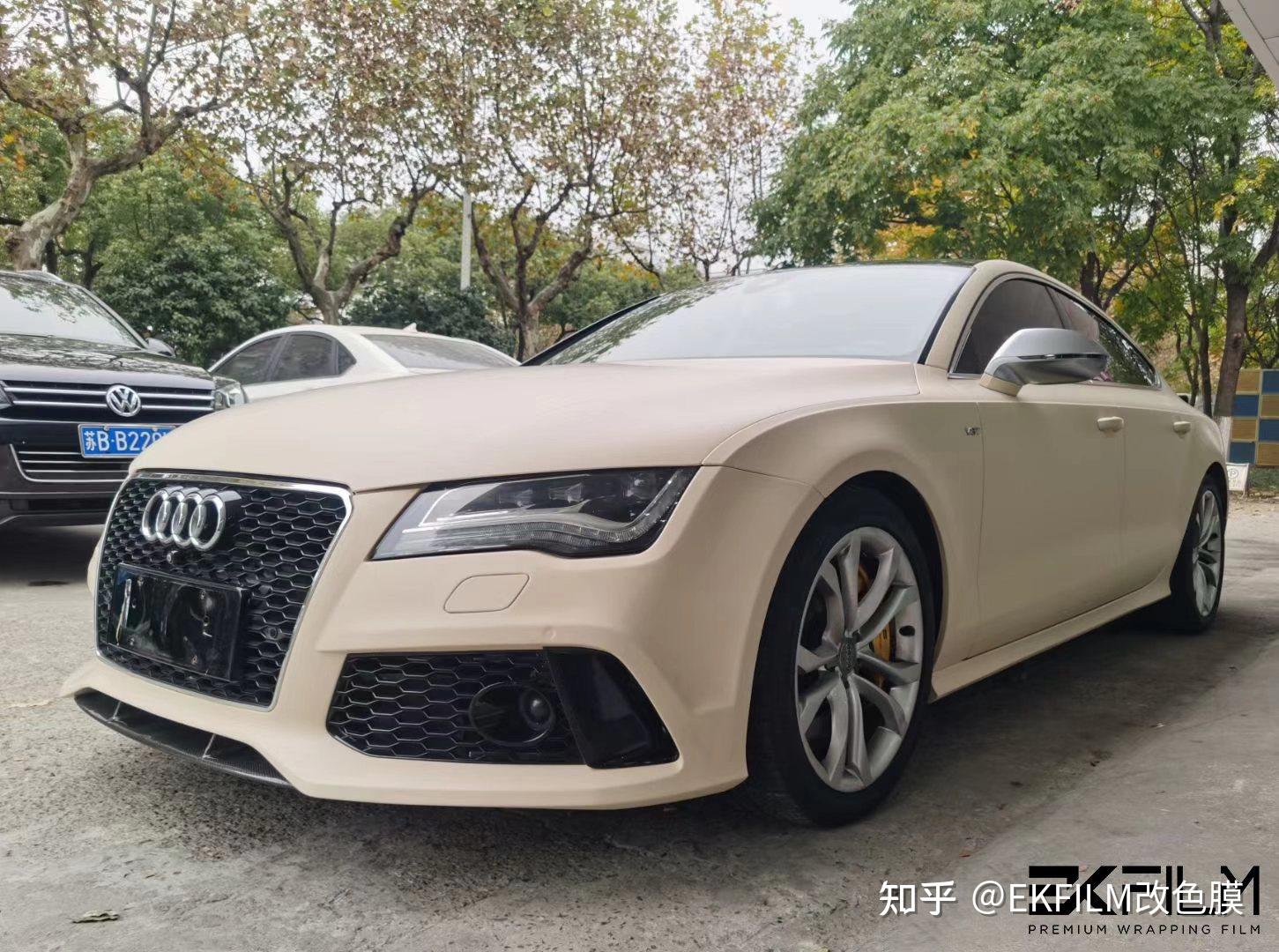 奥迪s7汽车ekfilm改色膜消光奶咖