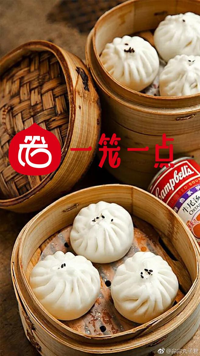 一笼一点广式包点,你了解多少? - 知乎