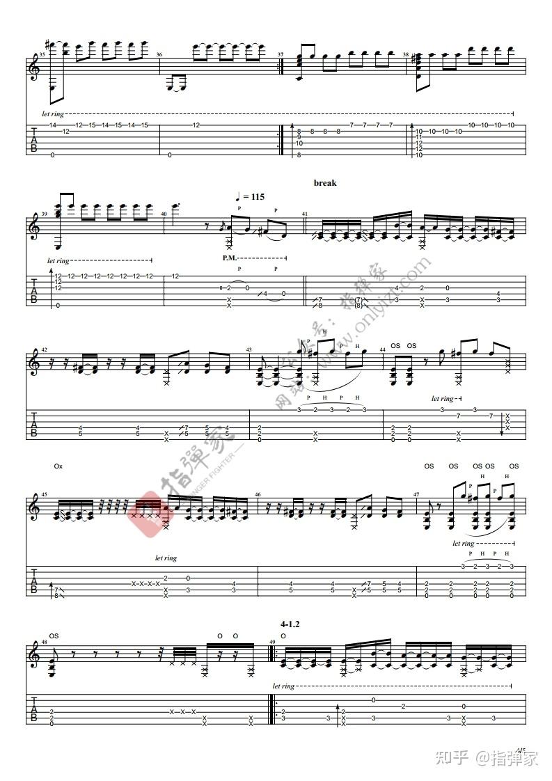 附谱抬棺神曲变奏astronomia吉他指弹独奏