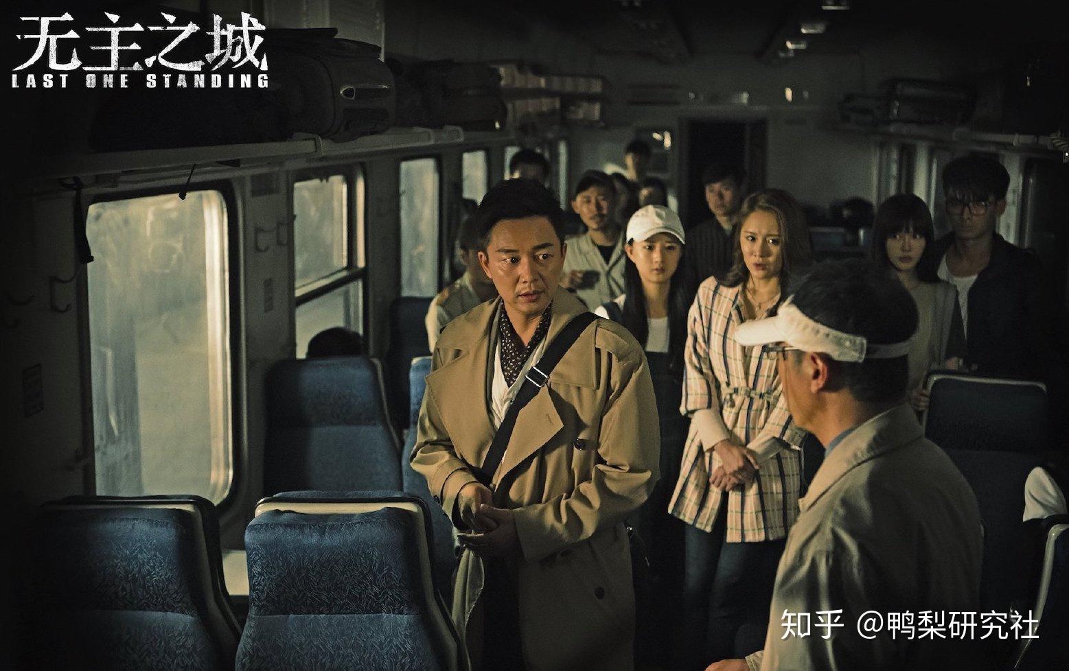 母亲委身大佬只为谋得两张船票