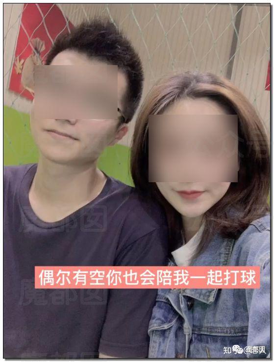 震惊青梅竹马超美娇妻出轨领导到处x丈夫哭诉悲惨经过